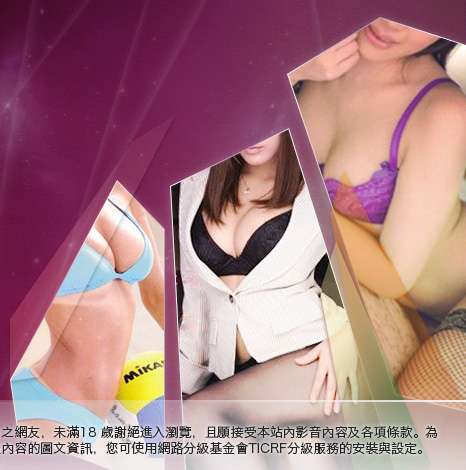 漂亮美女貼影區大胸部美女圖